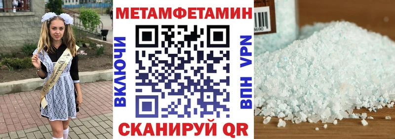 АМФ VHQ Купить Белоярский