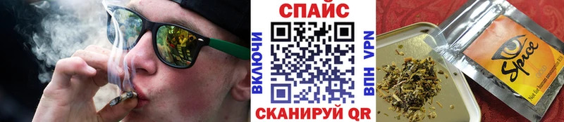 Бутират оксибутират  Купить где  Белоярский 