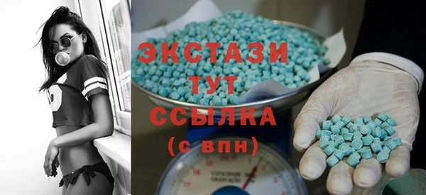 бутик Балабаново