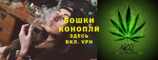 бутик Балабаново