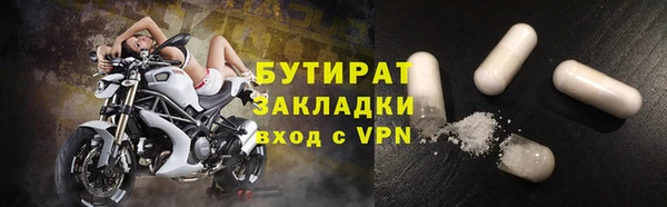 винт Баксан
