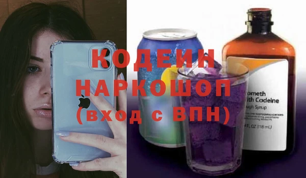бутик Балабаново