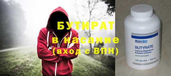 винт Баксан