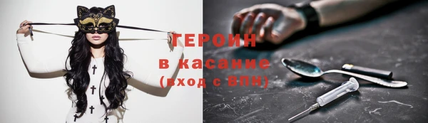 бутик Балабаново