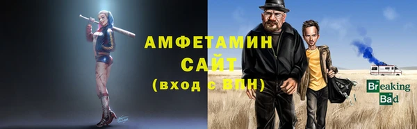 эйфоретик Ладушкин
