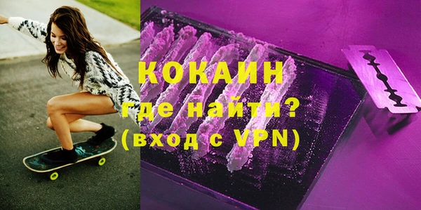 винт Баксан