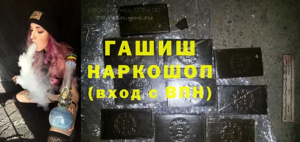 винт Баксан