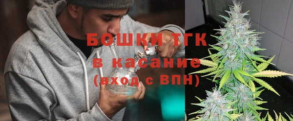 MDMA Premium VHQ Балахна
