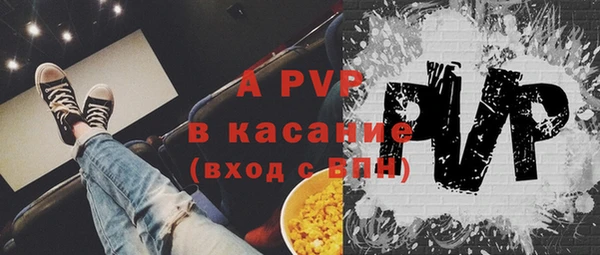 винт Баксан