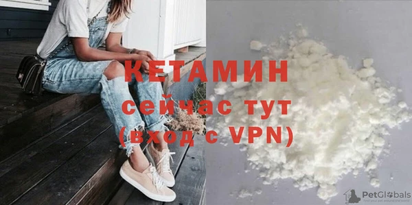 винт Баксан