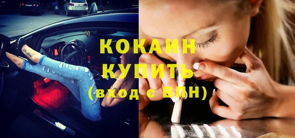 винт Баксан