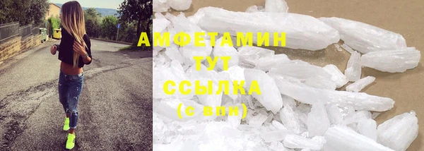 дистиллят марихуана Лабытнанги