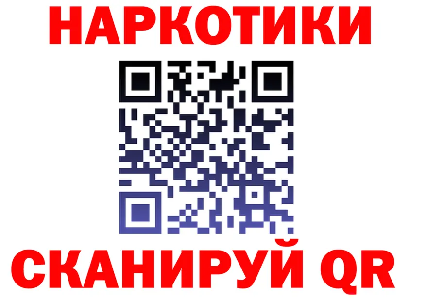 ТГК вейп tor это kraken Белоярский